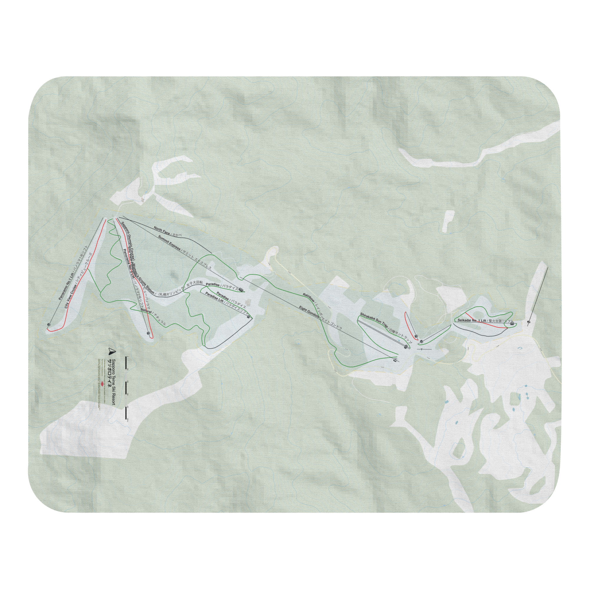 Sapporo Teine - Mouse pad - Image 4